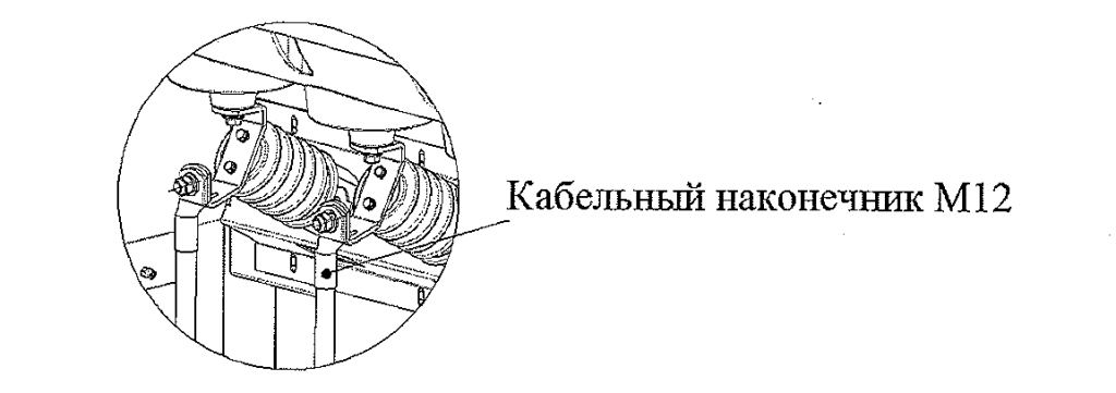 Рисунок 24