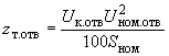 ГОСТ Р 52719-2007