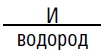 Приложение 3 к главе 7.3 (справочное). Маркировка взрывозащищенного электрооборудования по ПИВЭ